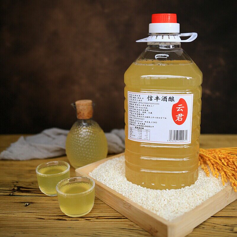 江西米酒糯米酒第一名20度图片