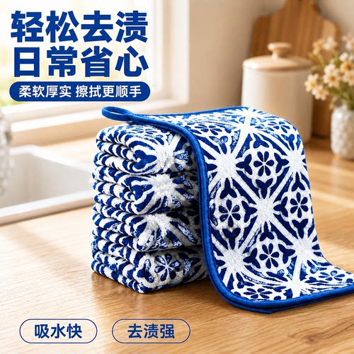 厨房不沾油吸水不掉毛抹布