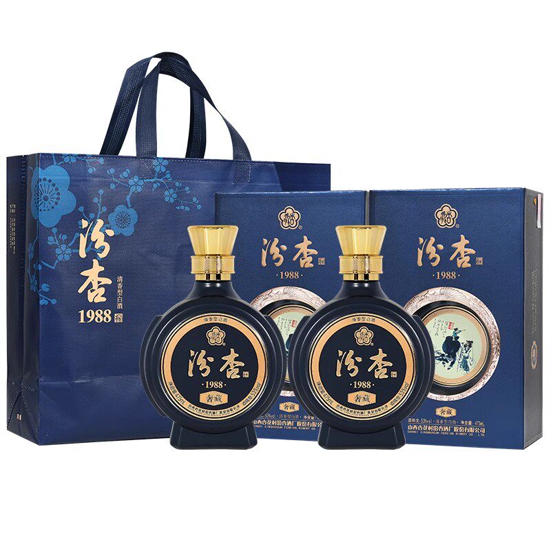 山西杏花村汾杏1988白酒纯粮食53度清香型高档礼盒装老酒水送长辈