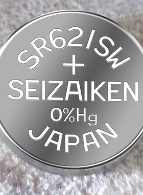 SEIZAIKEN精工SR621SW/364无汞氧化银原装手表纽扣电池 电子