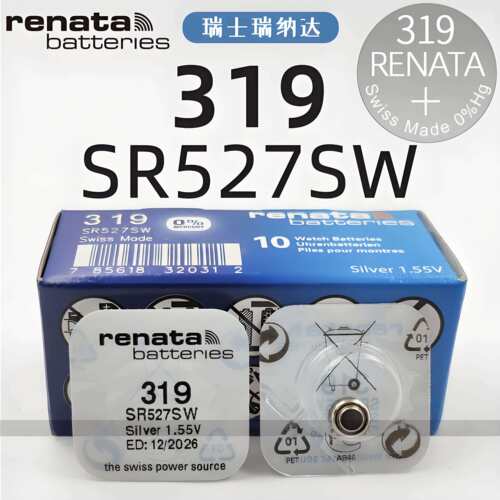 进口Renata瑞士319手表电池氧化银SR527SW石英表电子表纽扣电子