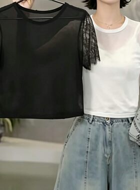 高腰弹力防走光夏季胖MM网纱低领短袖T恤女大码显瘦打底内衣小衫