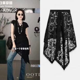 2025秋季新款女短裙今年流行的爆款裙子不规则复古下摆蕾丝半身裙