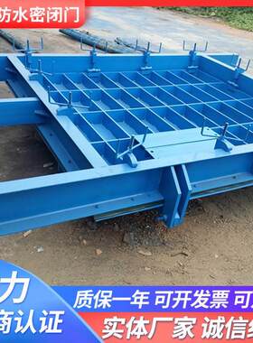 建筑施工全自动快速拆除