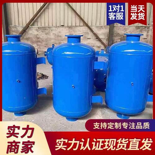 原煤料仓耐高温自动快速