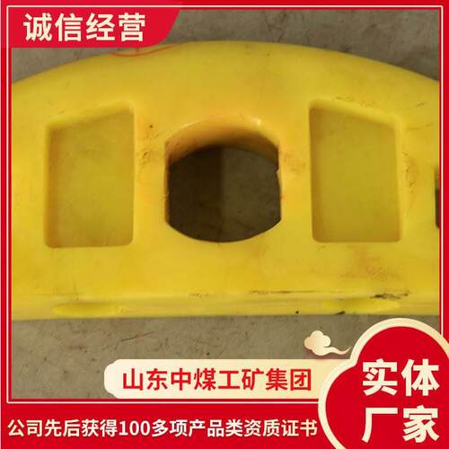 工厂自营矿车碰头聚氨酯