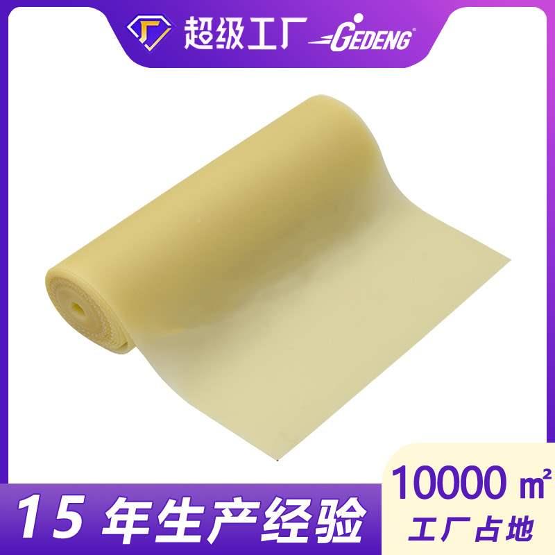 歌登扁皮筋整卷十米弹弓