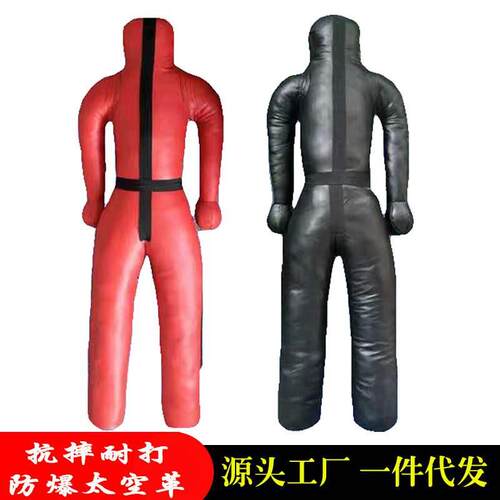 防护救援仿真人偶拳击摔