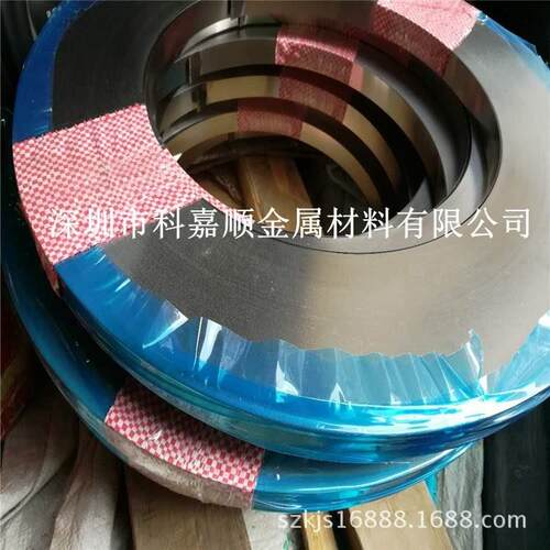 长期供应SUS630沉淀硬化不锈钢带 17-4PH耐腐蚀不锈钢带 免费分条