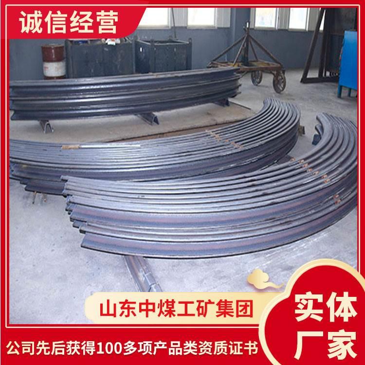 U型钢支架加工定制 U型钢支架多种型号 安装事项U型钢支架