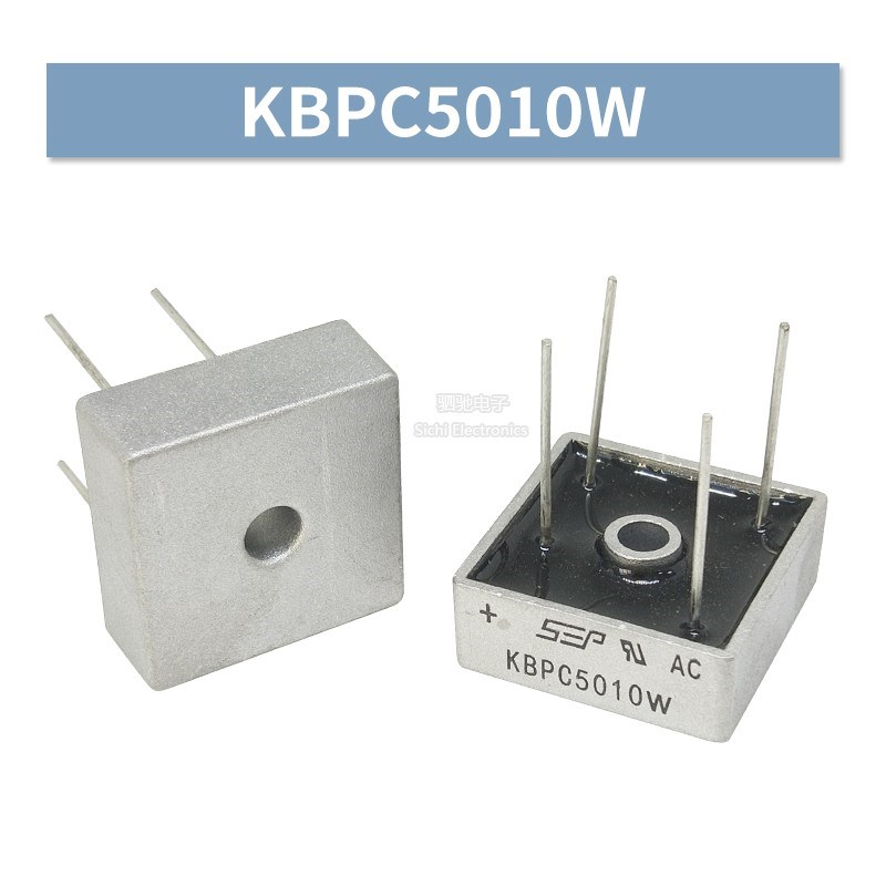 KBPC5010 50A 1000V  桥堆 整流桥 四方型 全新SEP 方桥