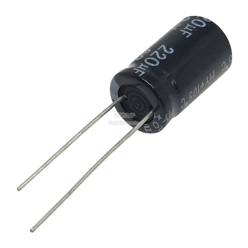 电解电容 63V220UF 63V220 10*17 全新正品优质