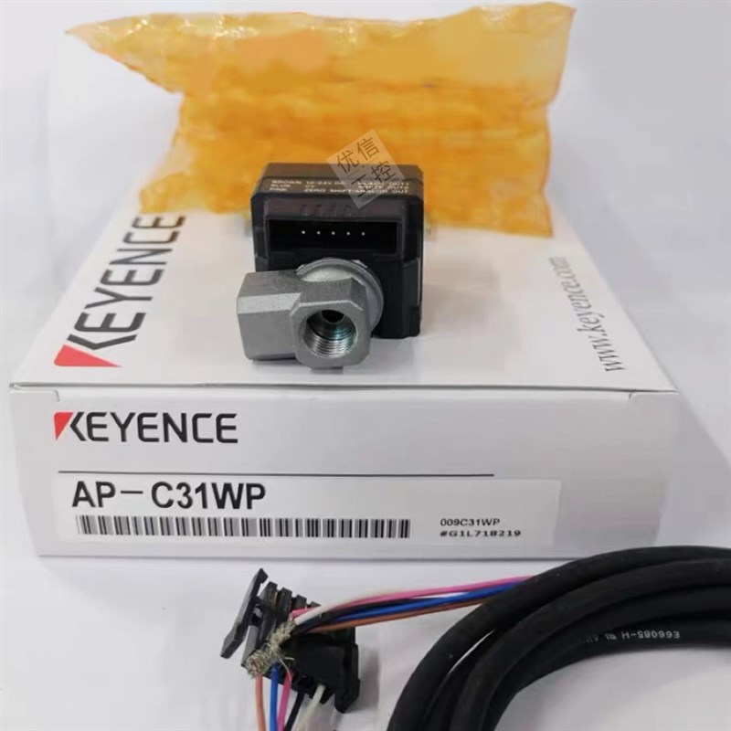 基恩士压力传感器AP-51A AP-51ZA AP-51 AP-52A 32 AP-C30 AP-41