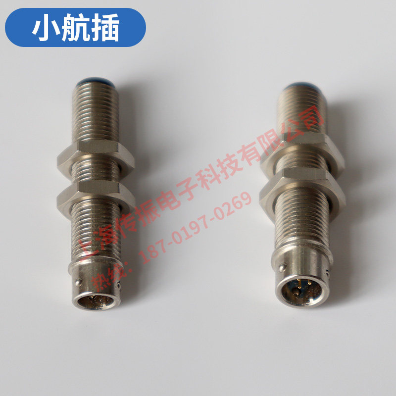 霍尔式转速传感器 方波脉冲信号 齿轮发电机风机水泵转速测量传感