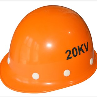 双安科技安全帽工地绝缘高压10KV国标高强ABS加厚电力工程施工帽