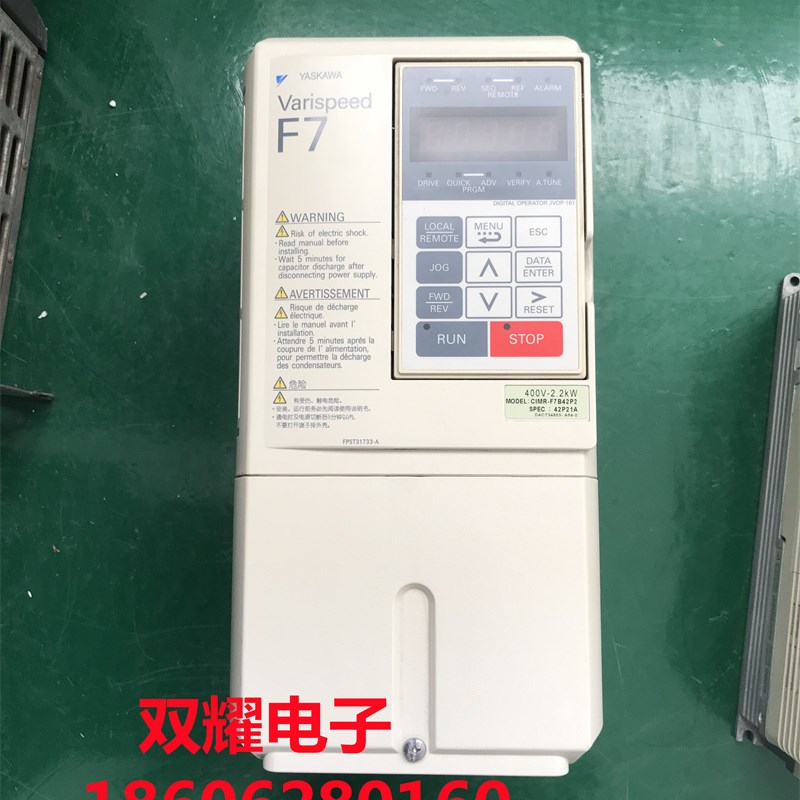 安川F7系列变频器 CIMR-F7B42P2 2.2KW 380V 原装拆机 测试好现货
