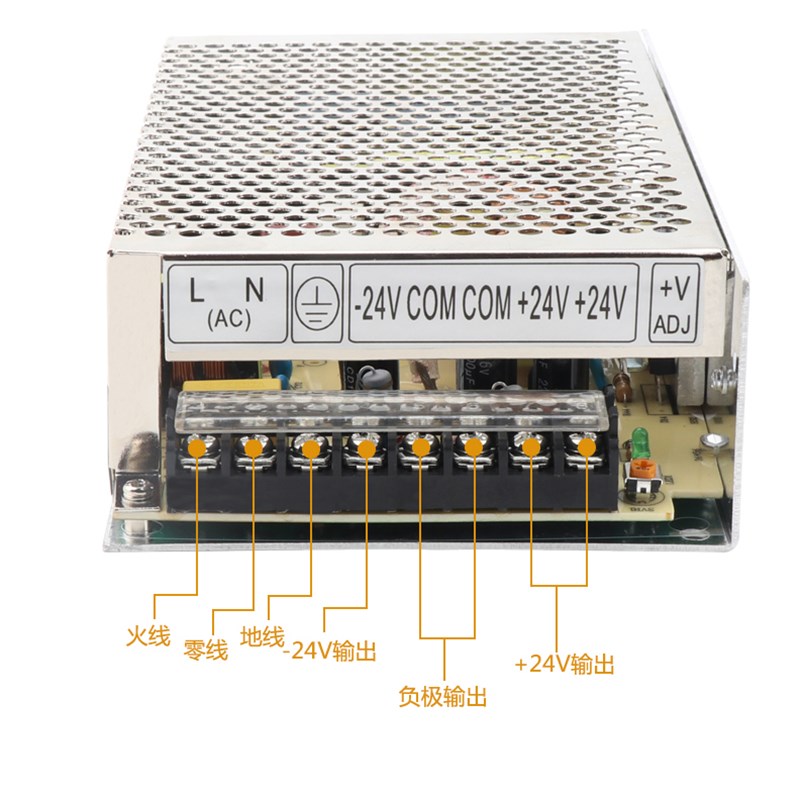 明伟双组开关电源正负24V两组双路开关电源24V3A -24V3A D-150F24