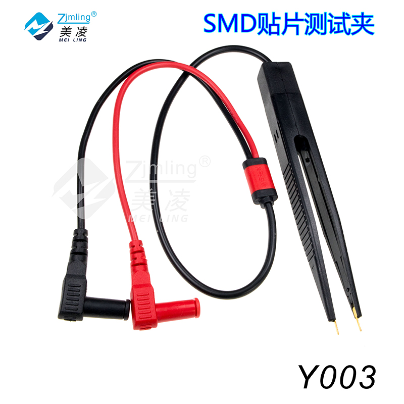 SMD元器件测试夹通用万用表笔镊子型电感贴片LCR电阻具电容测试夹