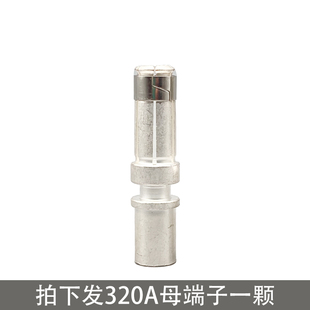 电动叉车大电流紫铜镀银端子 320A杭叉公母充电端子 REMA80A 160a