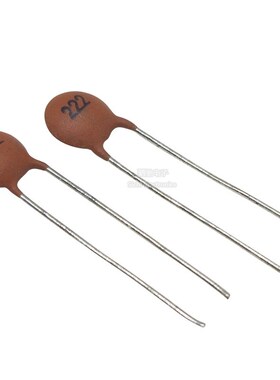 瓷片电容 50V2200Pf 50V222 0.0022UF 50V222P(100只)