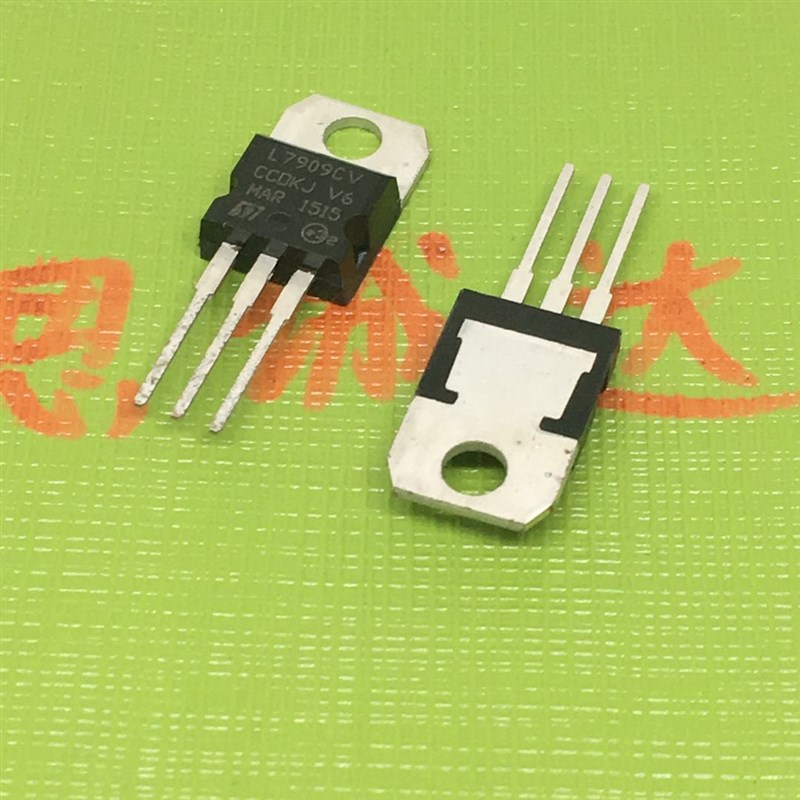L7909CV TO-220 全新正品 LM7909  三端稳压电路 L7909