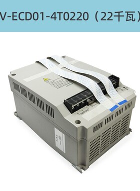艾默生电梯变频器 EV-ECD01-4T0075  HTD31-4T0110E 全新原装配件