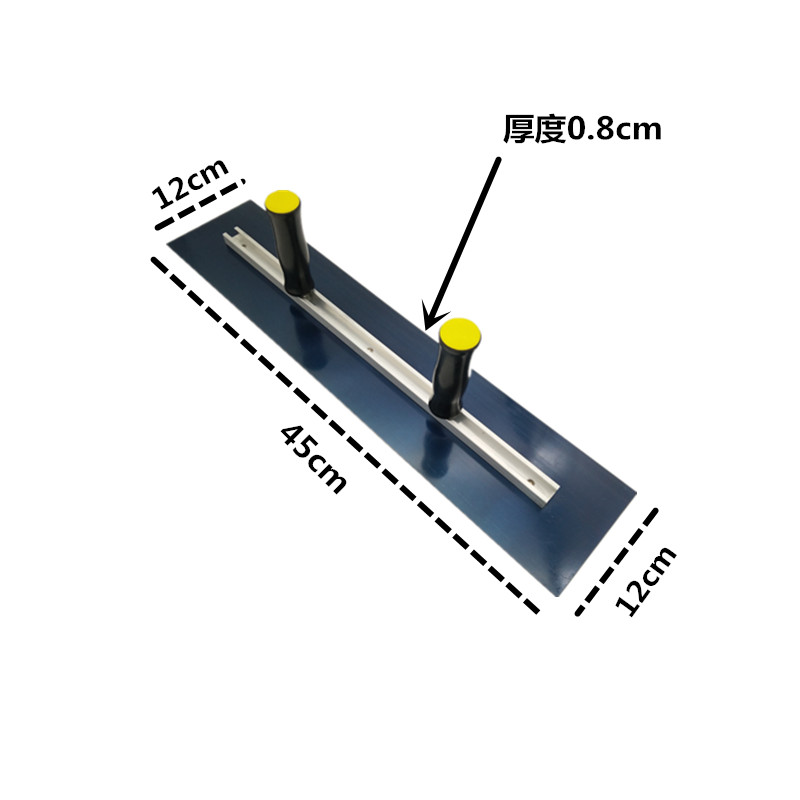50cm40cm加长加厚水泥自流平抹泥刀平口推刀镘刀双手柄收光大抹子
