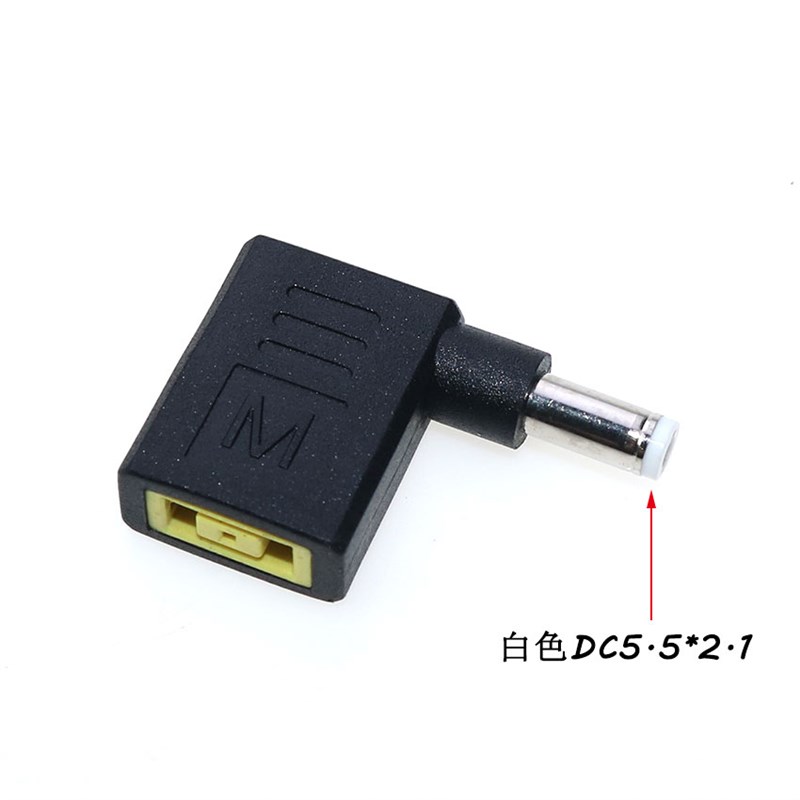 DC电源转接头4.0*1.7/5.5*2.1/5.5*2.5/7.9*5.5公转联想方口母座