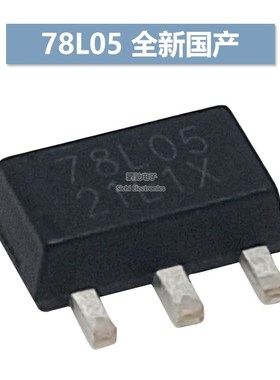 L78L05ACU  全新国产/原装CJ SOT-89 贴片 三端稳压5V 78L05
