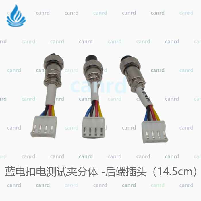 测试夹测试仪专用夹具线蓝电测试夹扣式电池纽扣电池扣电