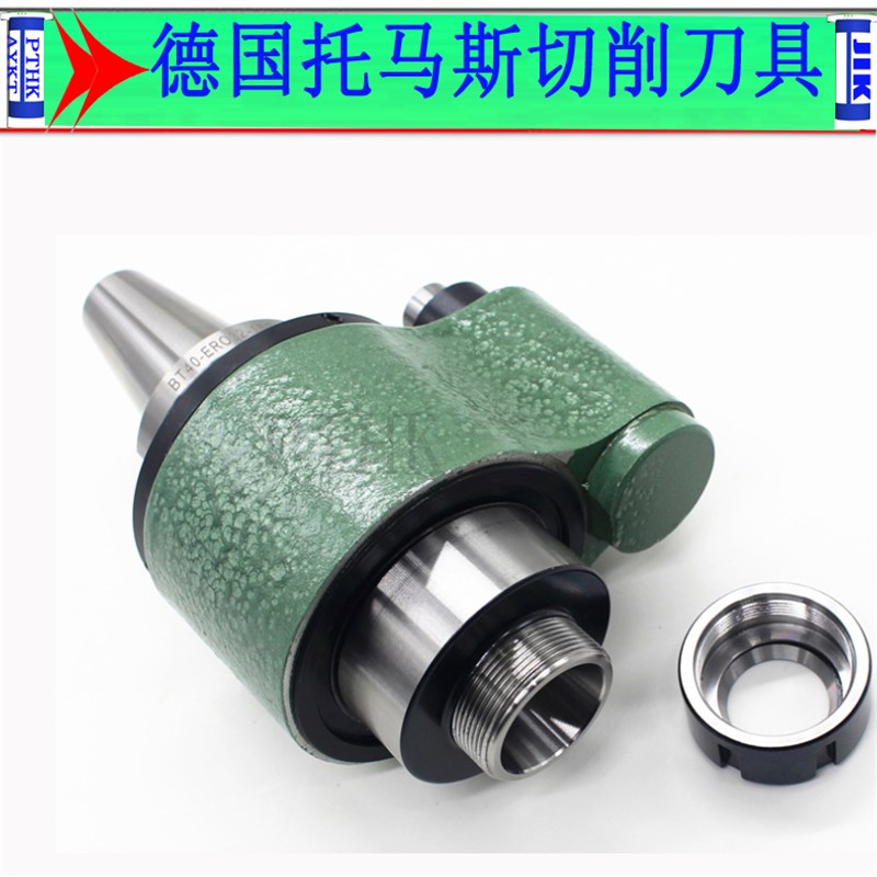 油路喷水刀柄BT40 50-ER16 20 25 32 40-160 弹性筒夹刀把麻花钻