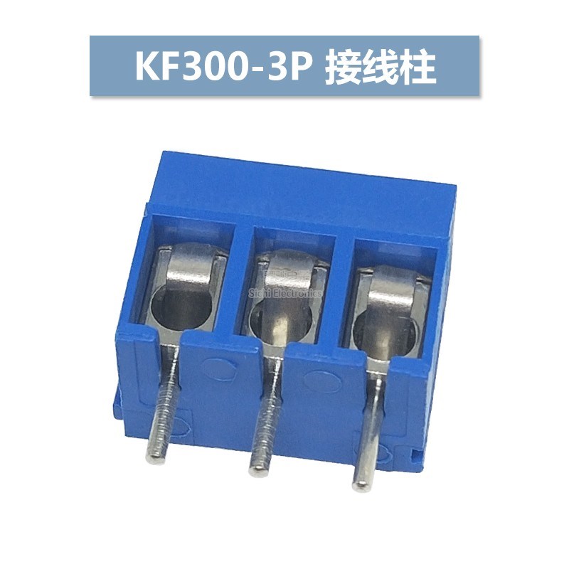 KF300-2P/3P KF300可拼接 5.0MM 接线端子/PCB端子接线柱