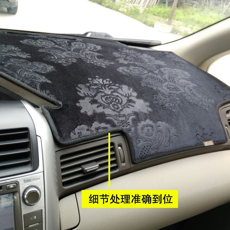 现代胜达IX45格锐汽车盘防晒仪表台避光垫中控工作台遮光遮阳