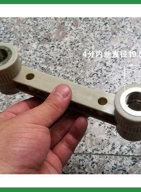 国标灰色PPR双联直接25/20X1/D2连体内牙直接双联水管直接内丝直