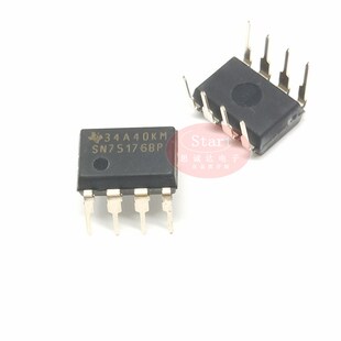 全新原装 SN75176BP DIP-8 进口 TI 美国德洲仪器 SN75176 直插