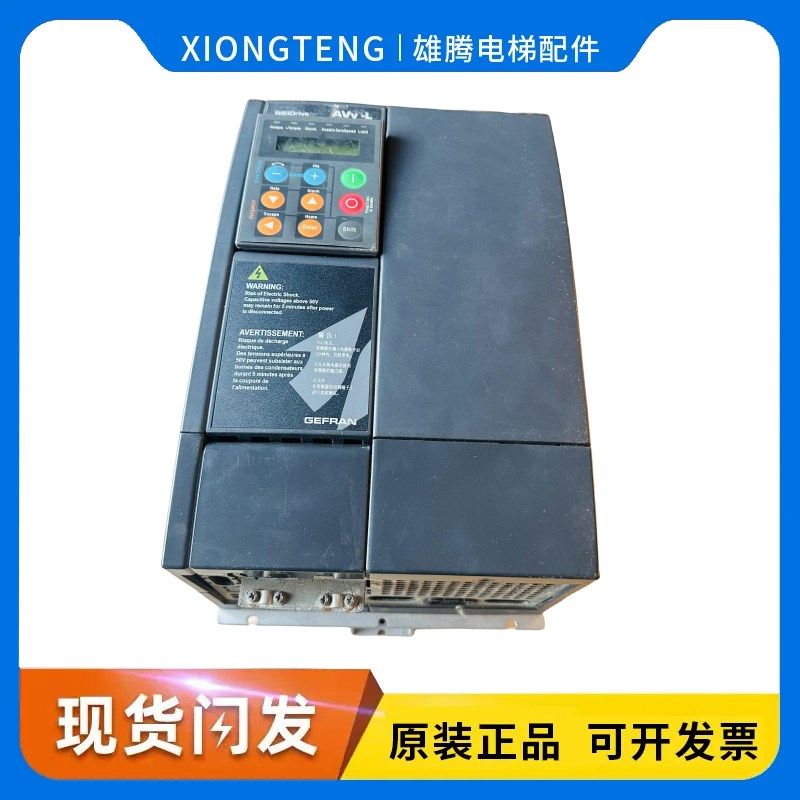 西威变频器AVY2075 3110 3150-EBL KBL -BR4 AC4-0 原装全新现货