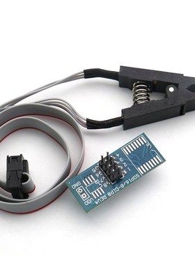 SOIC8/SOP8测试夹子 免拆芯片测试烧录座夹子/宽窄体通用/转接板