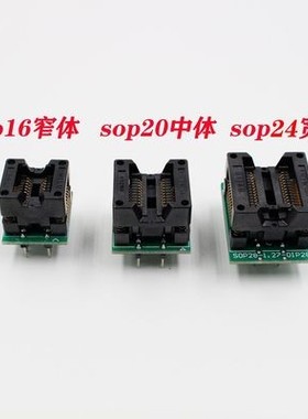 集成电路测试仪 ic测试仪 晶体管 ntegrated Circuit IC Tester