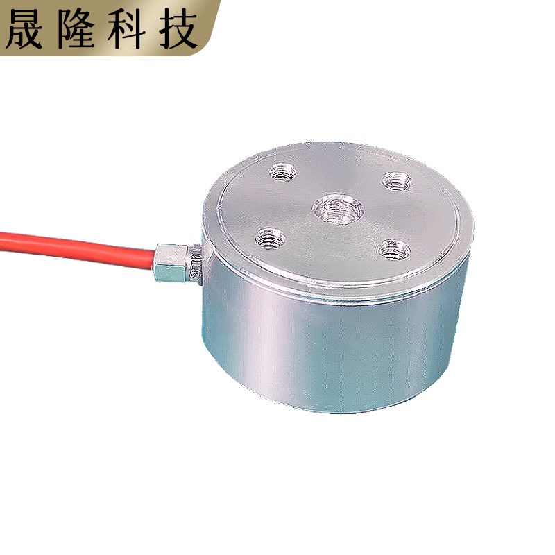 高精度微型拉压力平面膜盒称重传感器圆柱式拉压力重力测力感应器