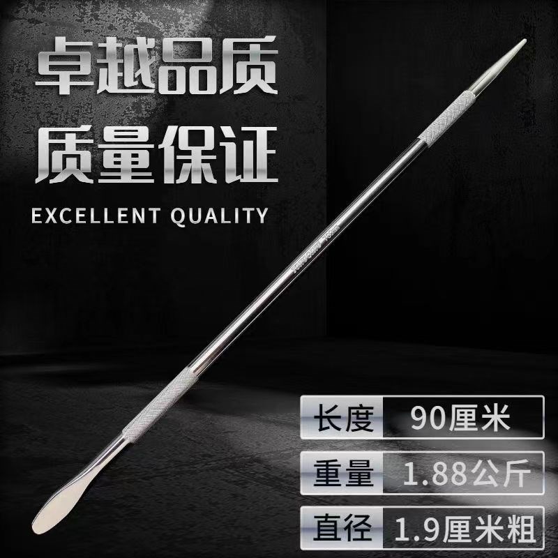 货车撬棍紧绳器加力杆车用撬杠棍工具特种钢扁头撬棒撬胎棒高硬度