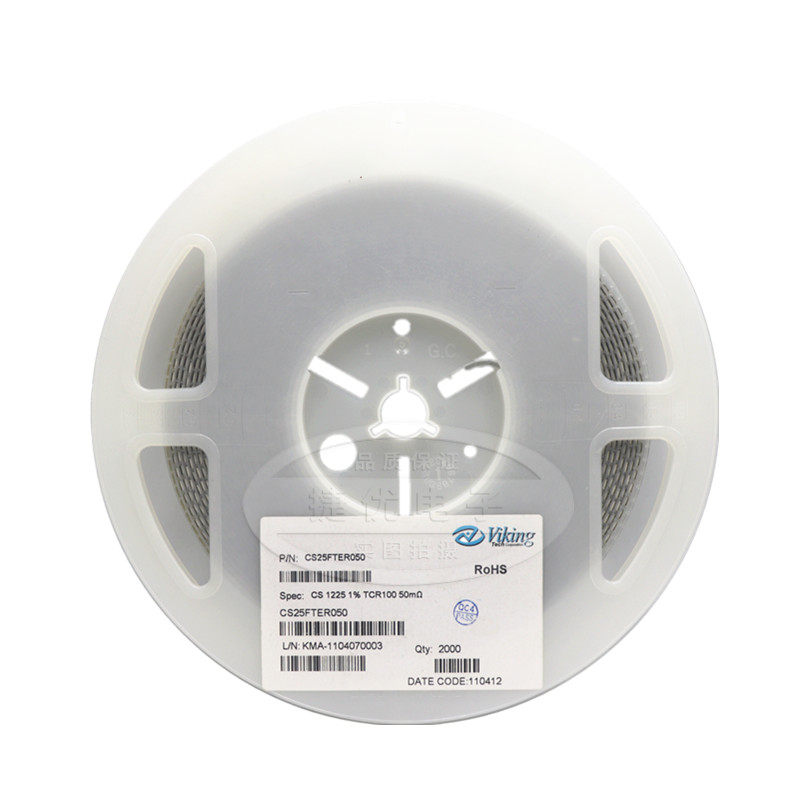 反极宽横向贴片电阻 0612 1225 合金采样 0.01R 20毫欧 R050 10mR