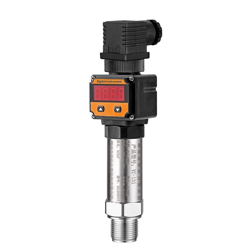 供水高精度压力变送器1.6mpa带数显485传感器水压液压4-20ma探头