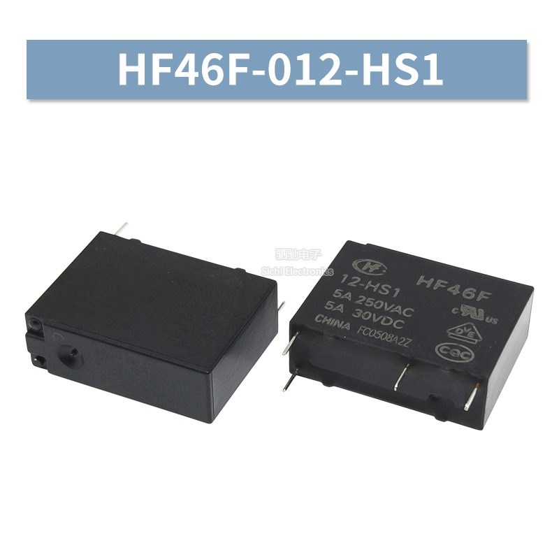 HF46F- 005 012 024-HS1 5V 12V 24V 5A250VAC 全新宏发继电器