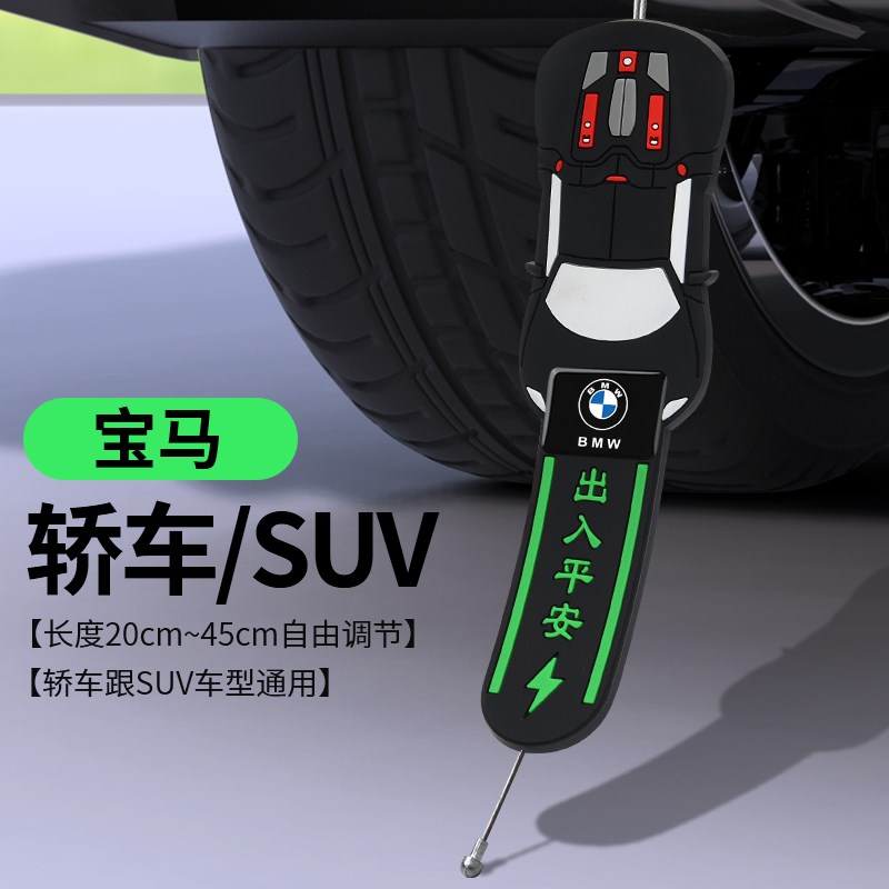 汽车静电拖地带2024新款耐磨小车用排气管悬挂接地条去静电释放器