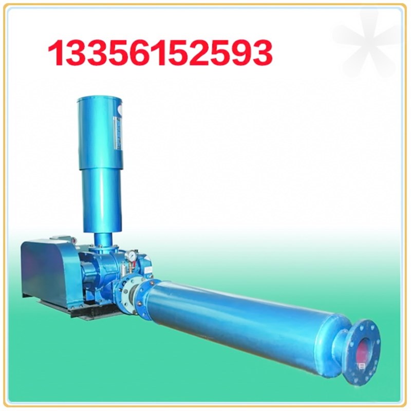 章丘罗茨鼓风机微孔纳米增氧盘曝气管80CM对虾大闸蟹类高低浸塑