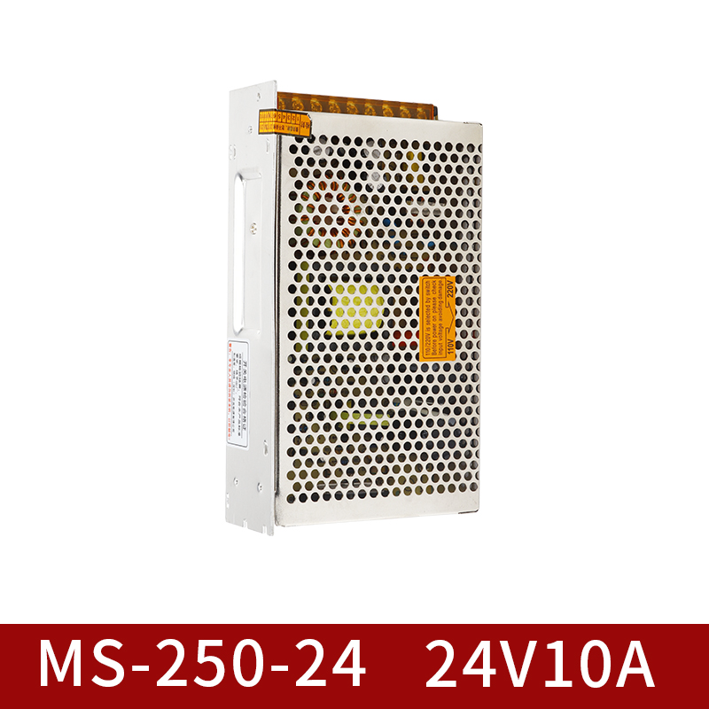 厂家直销MS-250-24V12V10A小体积开关电源供电足功率工业级变压器