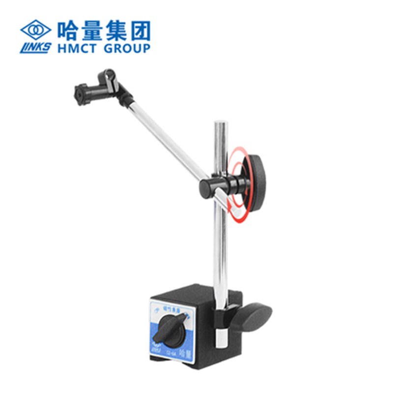 哈量机械万象大表座磁性杠杆百分表座大表坐球形万向微调磁力表座