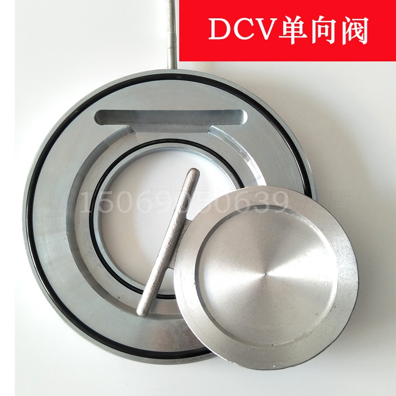 DCV型止回阀三叶罗茨鼓风机安全逆止阀 管道碳钢气用单向阀止逆阀