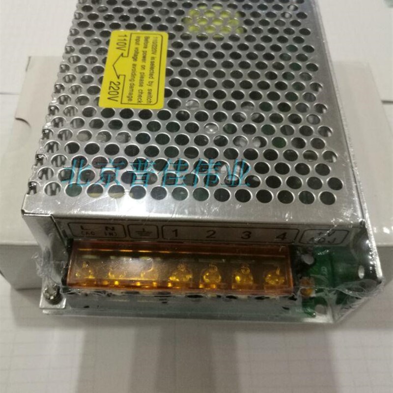 开 关电源S-250-220输出直流DC220V 1.1A质保一年AC220V转DC2