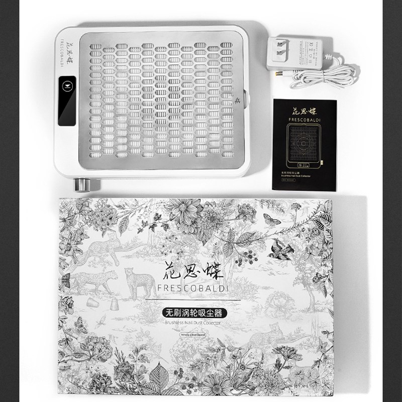 小颖美甲大吸力打磨卸指甲粉尘机吸尘器美甲店工具无刷涡轮